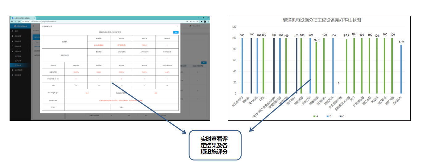 微信图片_20210607154627.png