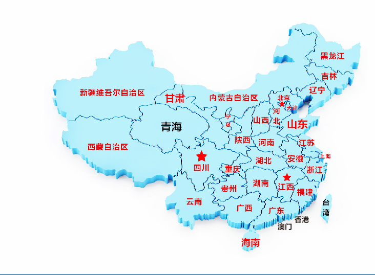 企业微信截图_16206440361910.png